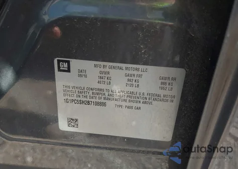 2011 Chevrolet Cruze Ls из США, поврежденный, VIN 1G1PC5SH2B7108886